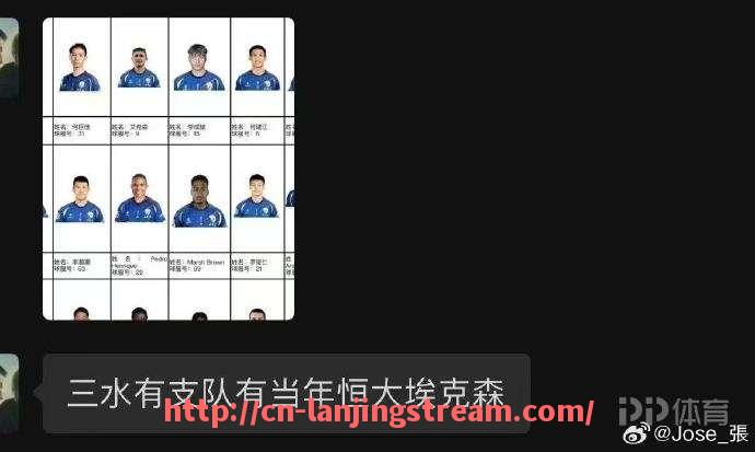 蓝鲸体育直播-西甲联赛中有哪些争议判罚引起广泛讨论？（西甲联赛新规定）