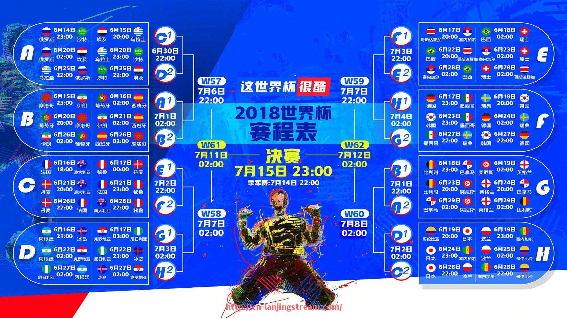 蓝鲸体育直播-意甲球队录音合集视频资源及赛场氛围体验